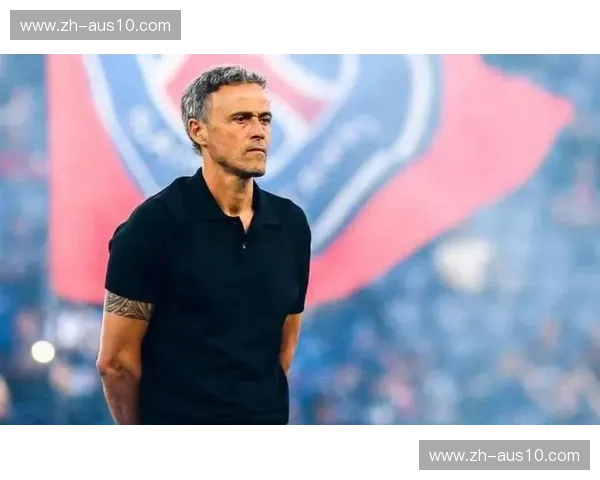 恩里克治下巴黎单季联赛已输三场 高位防线暴露出球风险